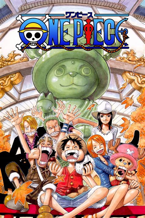 ONE PIECE Official